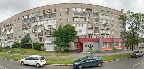 Glamour пушкинская ул 138 фото Панорама: Шахматный клуб, дополнительное образование, Пушкинская ул., 138, Ижевс
