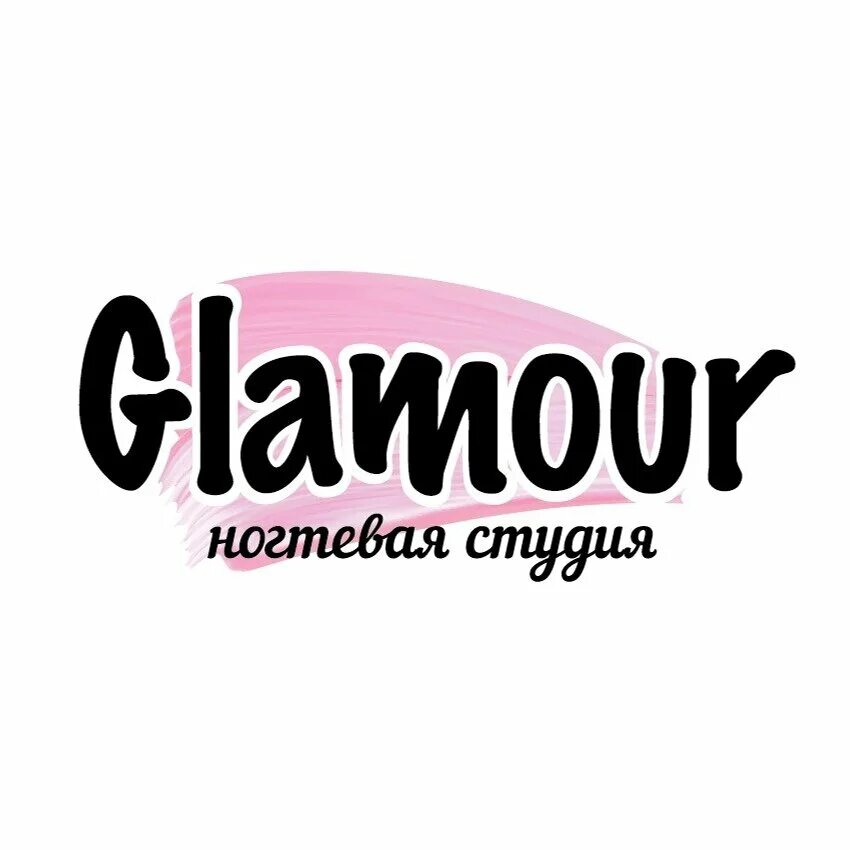 Glamour пушкинская ул 138 фото Обучение наращиванию ногтей в Муважах: 56 мастеров салонов красоты с отзывами и 