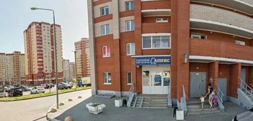 Glamour ул михаила петрова 21 фото Апекс, стоматологическая клиника, ул. Михаила Петрова, 33Б, Ижевск - Яндекс Карт