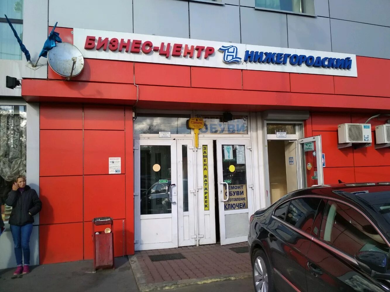 Glamour24 нижегородская ул 86 корп б фото Стойки. ру, furniture store, Moscow, Nizhegorodskaya Street, 29-33с14 - Yandex M