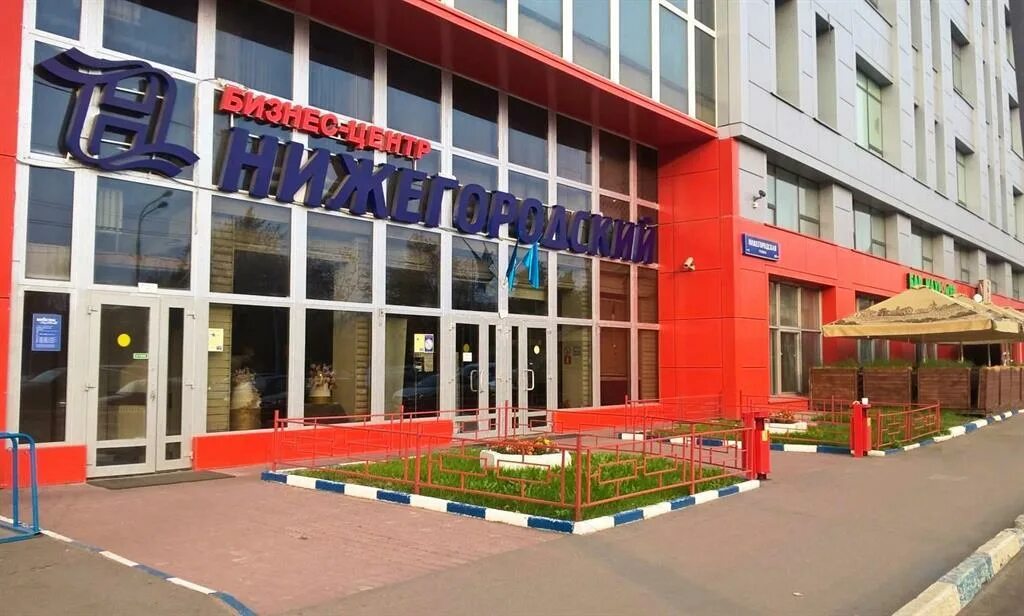 Glamour24 нижегородская ул 86 корп б фото Photo: Global Id, security and alarm systems, Moscow, Nizhegorodskaya Street, 29