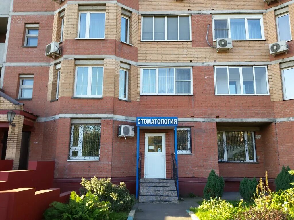 Glamour24 нижегородская ул 86 корп б фото Адаптация, стоматологическая клиника, Нижегородская ул., 86, корп. А, Москва - Я