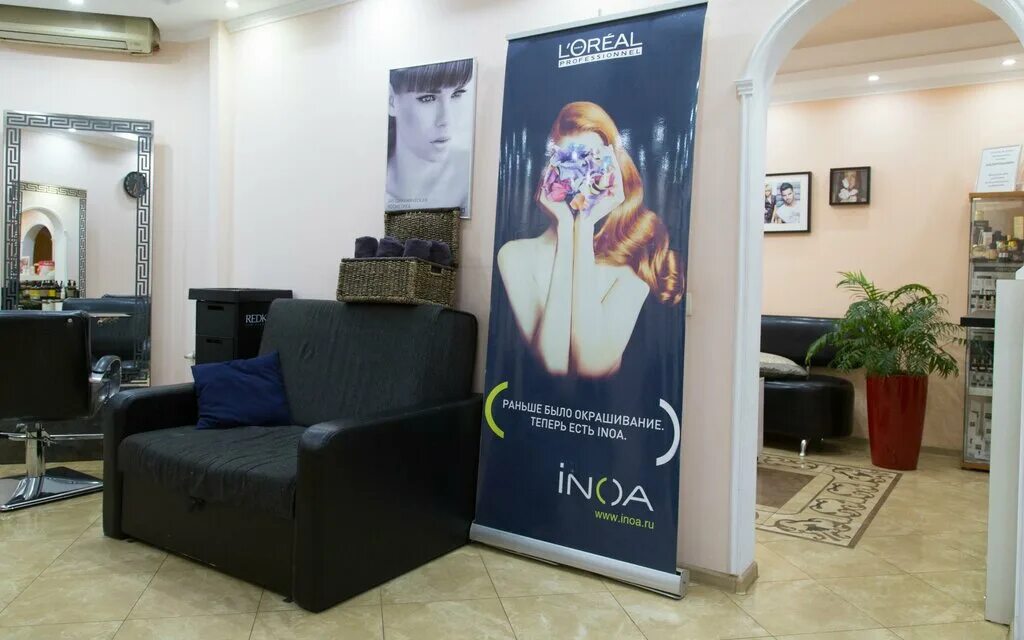 Glamour24 нижегородская ул 86 корп б фото Glamour24, beauty salon, Moscow, Nizhegorodskaya Street, 86кБ - Yandex Maps