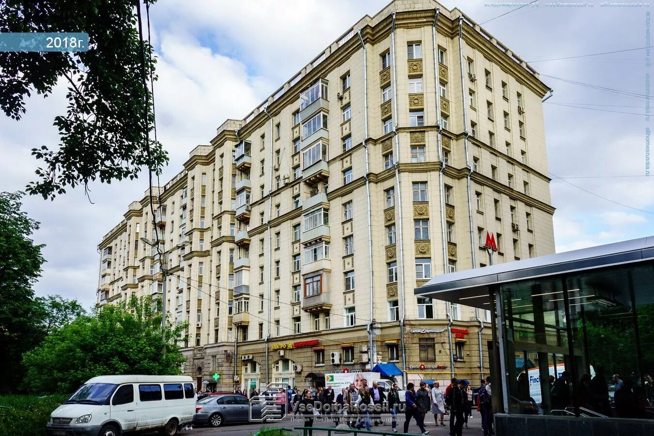 Glamour24 нижегородская ул 86 корп б фото Photos of Apartment house in Butirsky district