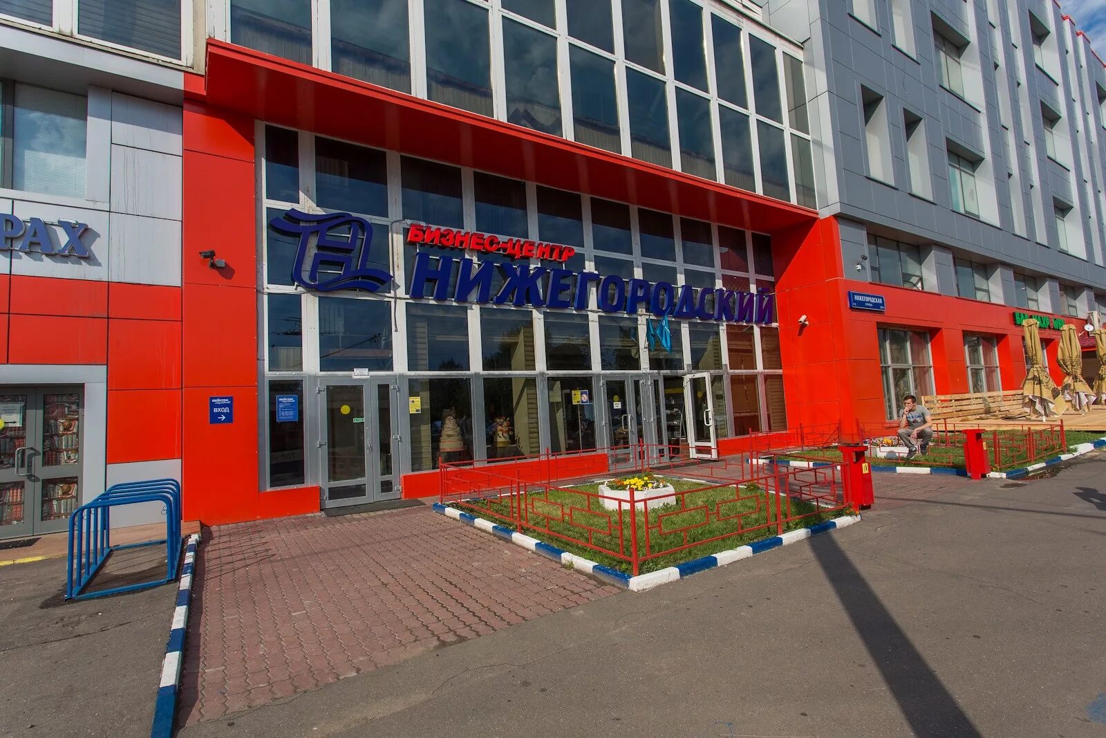 Glamour24 нижегородская ул 86 корп б фото Отзывы об "УЦ Техстандарт" на Нижегородской, Москва, Нижегородская улица, 29-33с