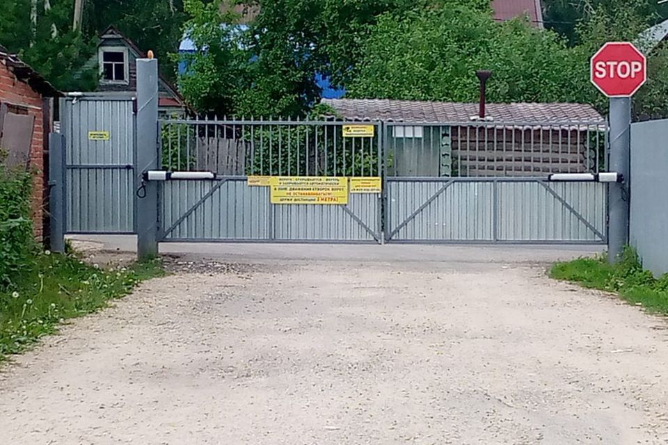 Glamptown 594 казань фото Купить Садовый Участок (СНТ) в жилом комплексе Созвездие (Казань) - предложения 