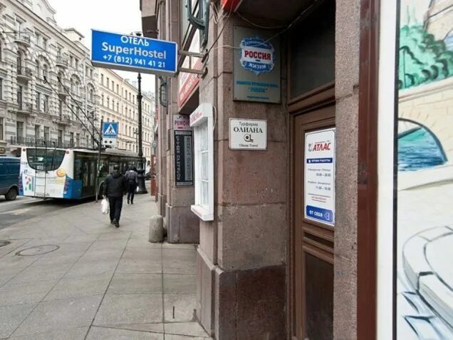 Glamslam невский просп 95 фото Отзывы о гостинице Атлас, Санкт-Петербург