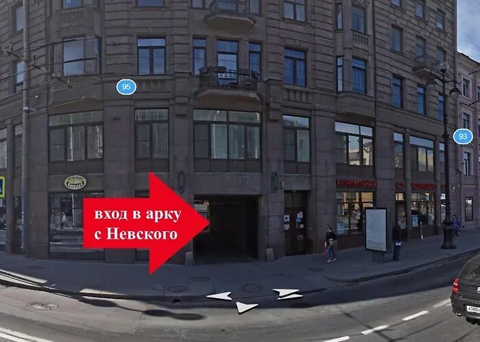 Glamslam невский просп 95 фото Hostels in Saint Petersburg - page 3