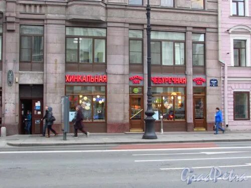 Glamslam невский просп 95 фото Невский пр., дом 95, Санкт-Петербург. Портал GradPetra