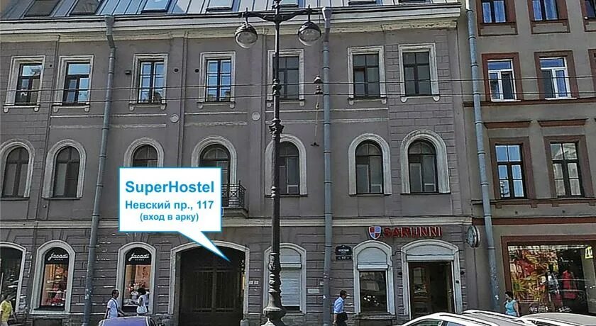 Glamslam невский просп 95 фото SuperHostel на Невском пр 117 в городе Санкт-Петербург