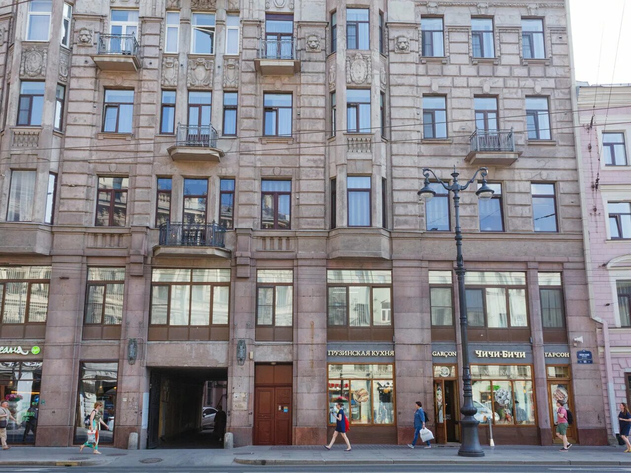 Glamslam невский просп 95 фото Отзывы о "Школа английского Home-made English" на Площади Восстания, Россия, Сан