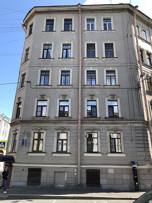 Glamslam спасский пер 11 1 фото File:Спасский пер. 1 46 деталь 1.jpg - Wikimedia Commons