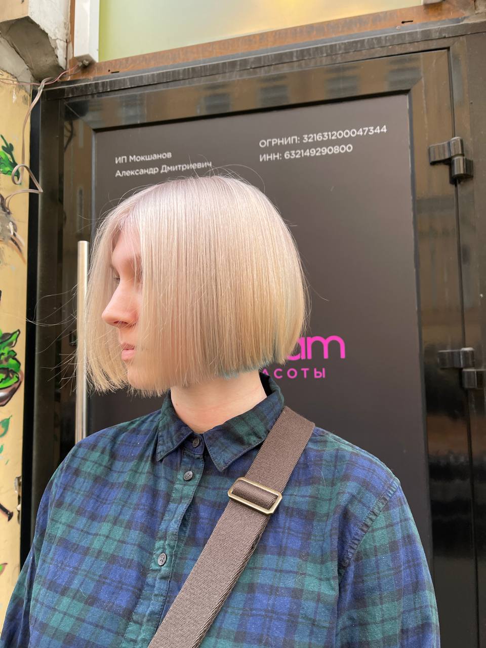 Glamslam спасский пер 11 1 фото Особенности салона красоты GlamSlam в Санкт‑Петербурге, Спасский переулок, 11/1 