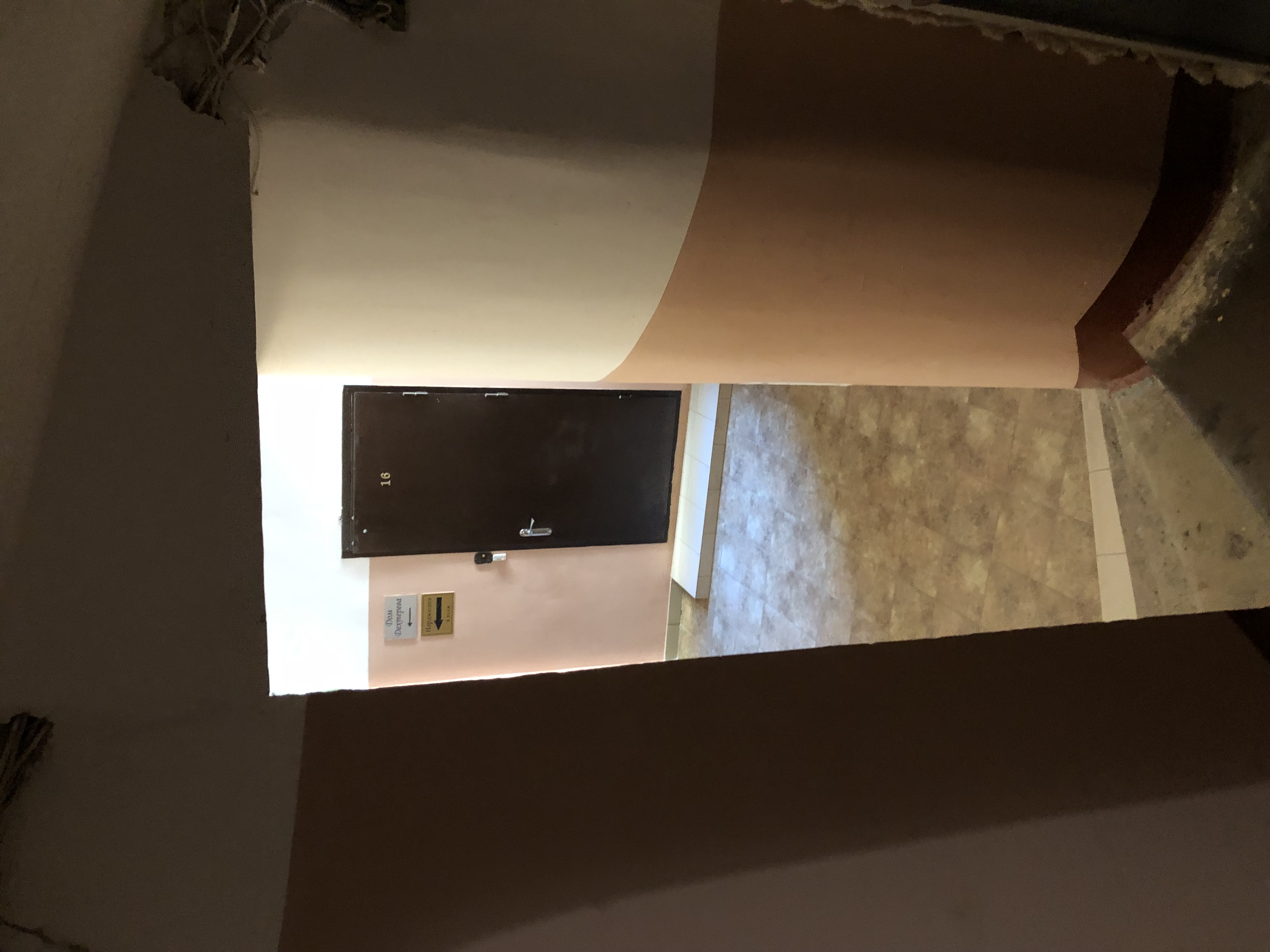 Glamslam спасский пер 11 1 фото File:Спасский пер 11 Лестница 8.jpg - Wikimedia Commons