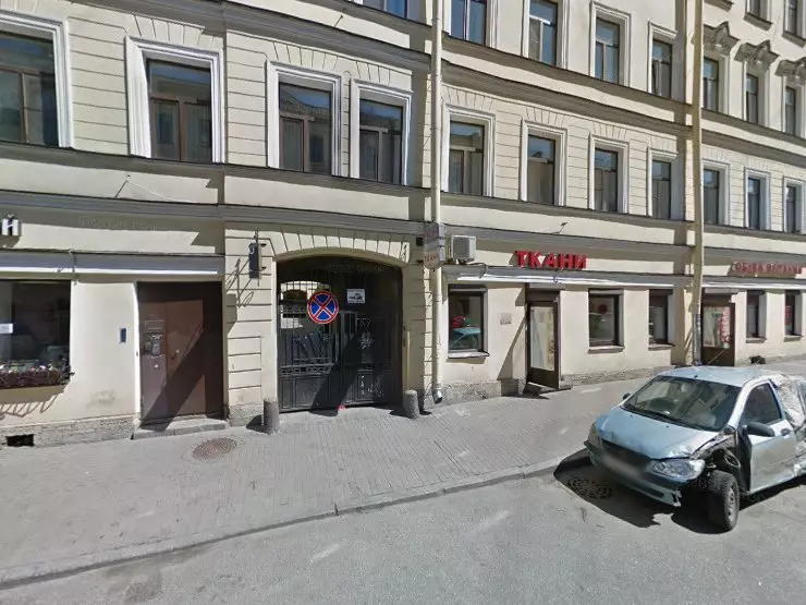 Glamslam спасский пер 11 1 фото Туристическая Компания Ройал Клаб в Санкт-Петербурге, Спасский пер., 6-8 - фото,