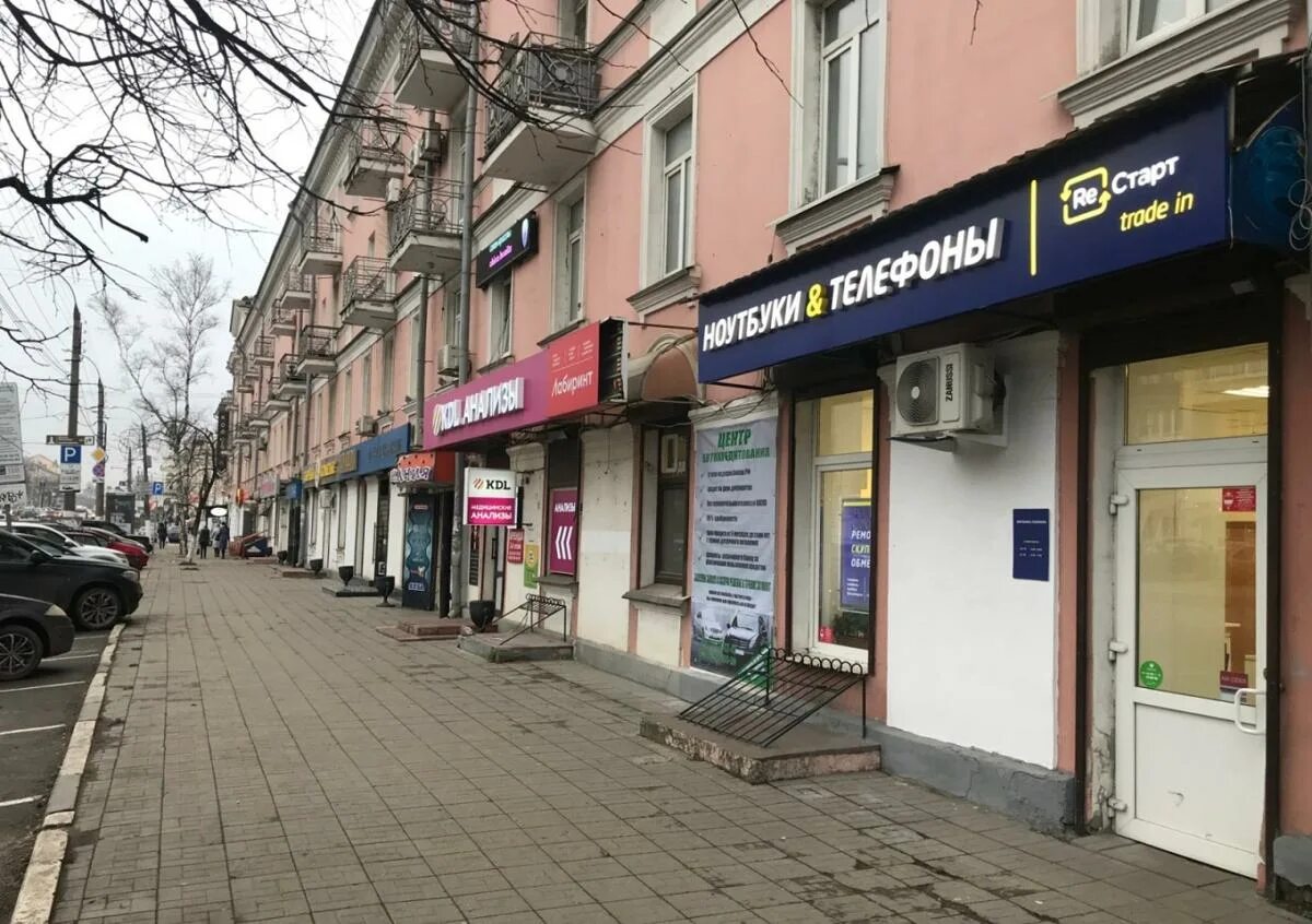 Glance тверской просп 12 фото Ремонт AirPods в Твери Разумные цены в фирменных сервисах