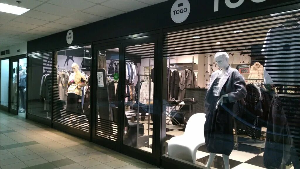 Glance тверской просп 12 фото Togo, магазин одежды, Тверской просп., 2, Тверь - Яндекс Карты