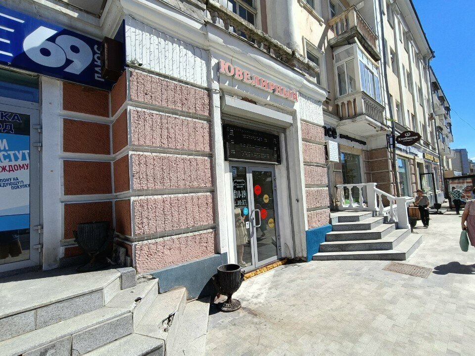 Glance тверской просп 12 фото Фото: Ювелирный, ювелирный магазин, Тверской просп., 12, Тверь - Яндекс Карты