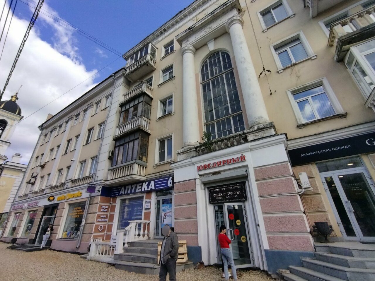 Glance тверской просп 12 фото Фото: Ювелирный, ювелирный магазин, Тверской просп., 12, Тверь - Яндекс Карты