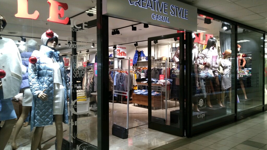 Glance тверской просп 12 фото Панорама: Creative Style, магазин одежды, Тверской просп., 2, Тверь - Яндекс Кар