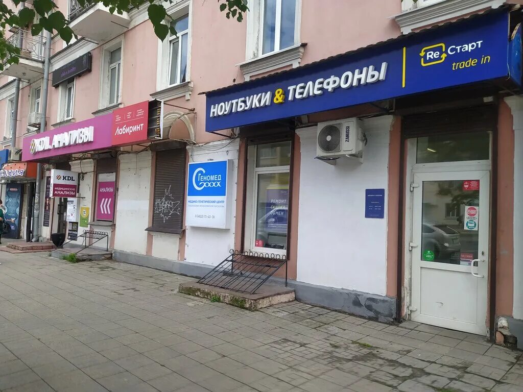 Glance тверской просп 12 фото Рестарт, салон связи, Тверской просп., 8, Тверь - Яндекс Карты