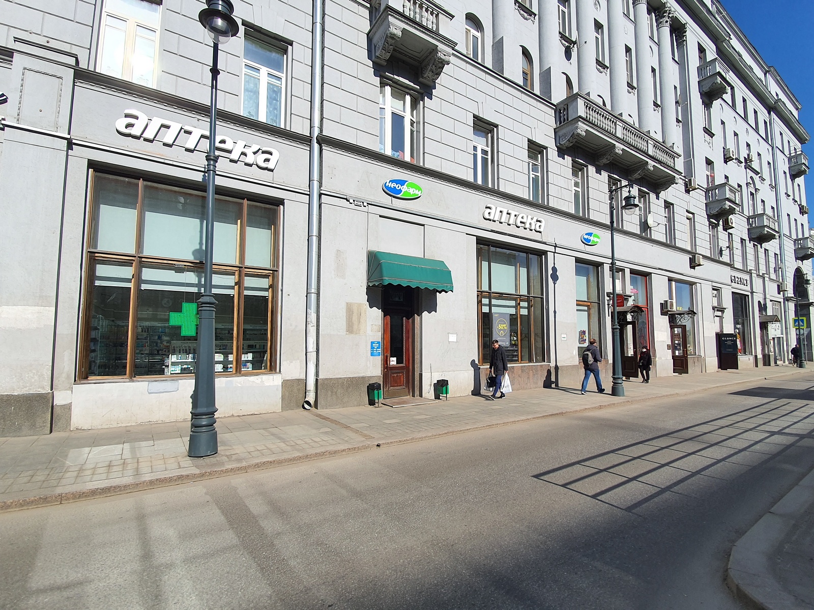 Glance ул солянка 1 2с2 москва фото Rbt Media, IT company, Moscow, Solyanka Street, 1/2с2 - Yandex Maps