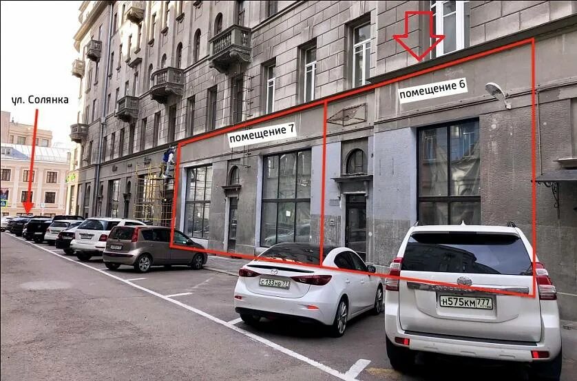 Glance ул солянка 1 2с2 москва фото Аренда помещения, Солянка, 1/2 стр. 1 в Москве - "РусИстейт".