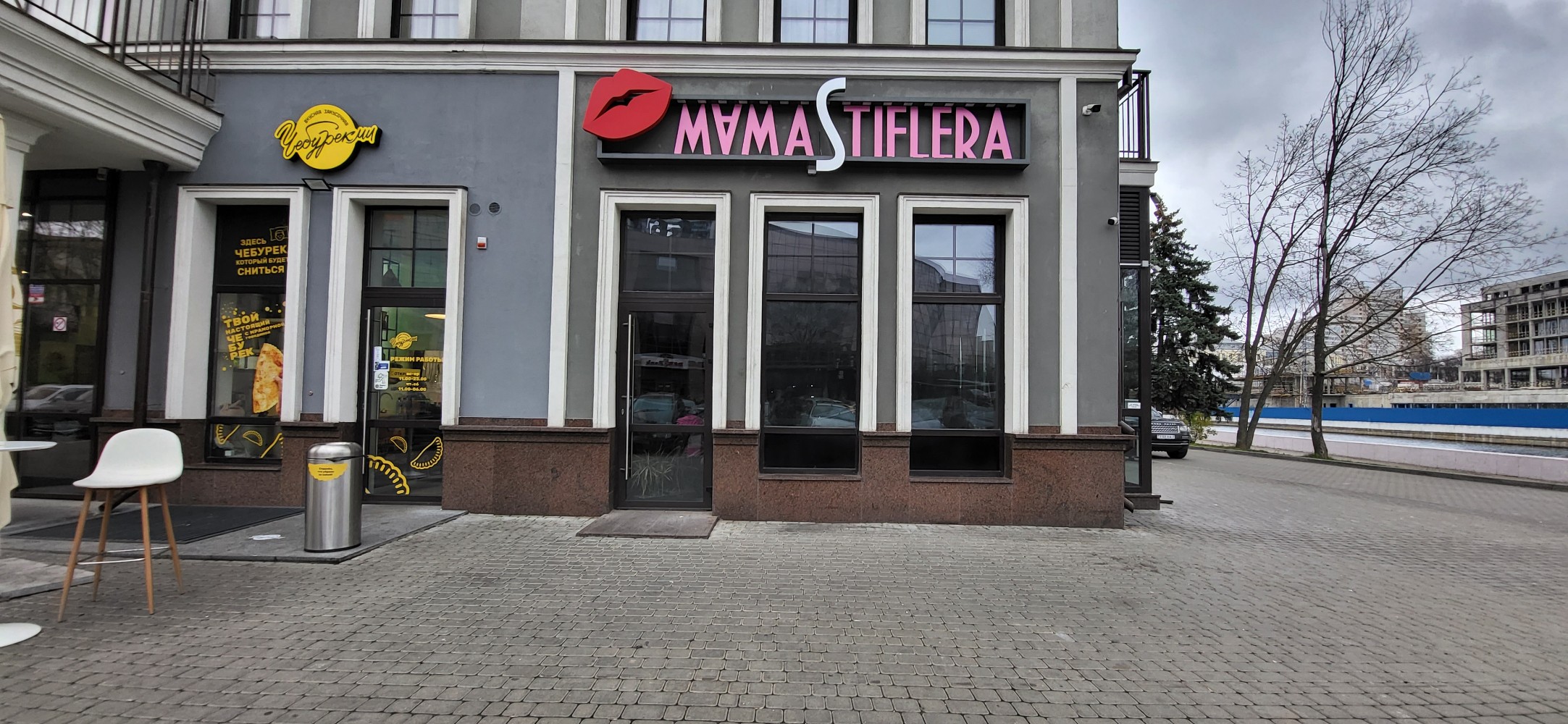 Glass bar зыбицкая ул 2 минск фото Фото: MamaStiflera, бар, паб, Минск, Зыбицкая ул., 2 - Яндекс Карты