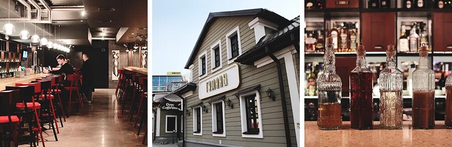 Glass bar зыбицкая ул 2 минск фото Tumany Cocktail-Bar in Minsk Minsk