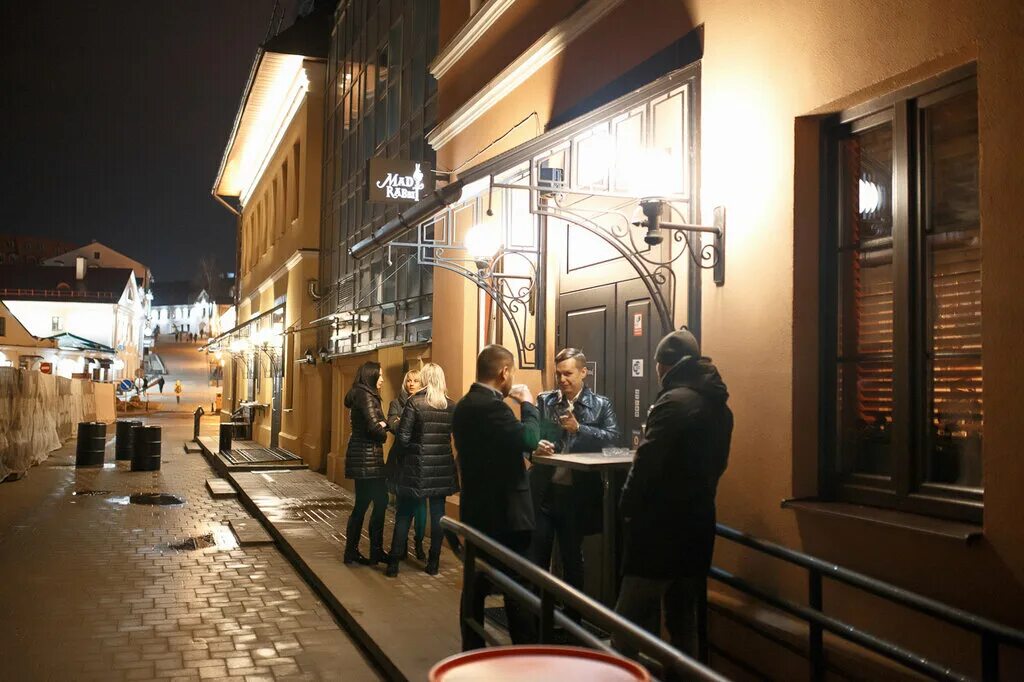 Glass bar зыбицкая ул 2 минск фото Mad Rabbit, bar, pub, Minsk, Zybickaja vulica, 6 - Yandex Maps