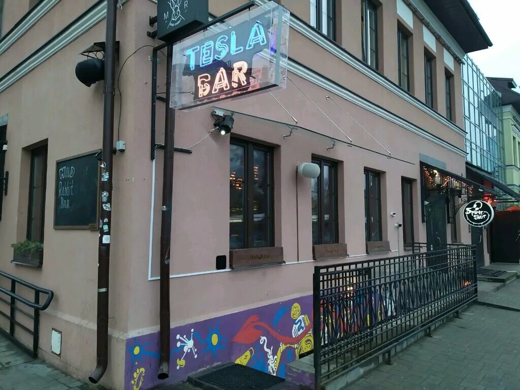Glass bar зыбицкая ул 2 минск фото Панорама: Tesla Bar, бар, паб, Зыбицкая ул., 6, Минск, Беларусь - Яндекс.Карты