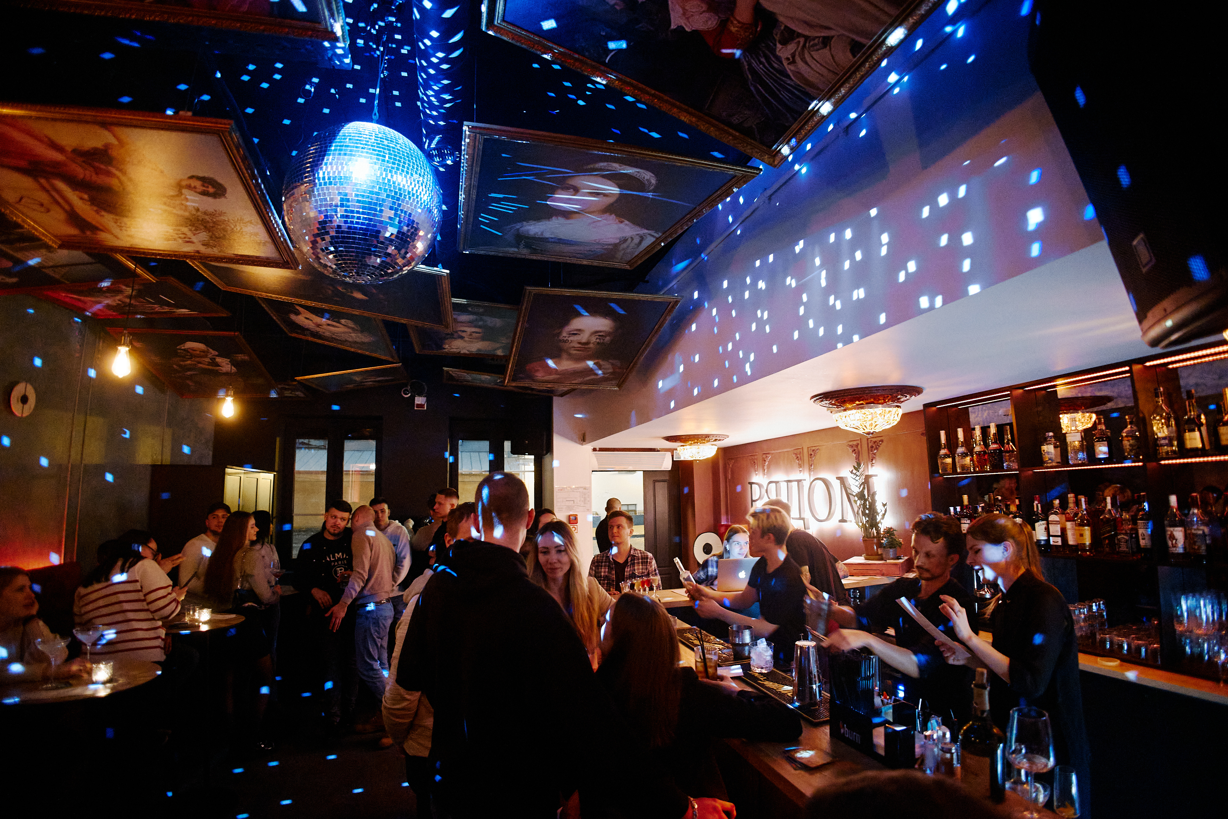 Glass bar зыбицкая ул 2 минск фото Фото: Рядом, бар, паб, Минск, Зыбицкая ул., 6 - Яндекс Карты