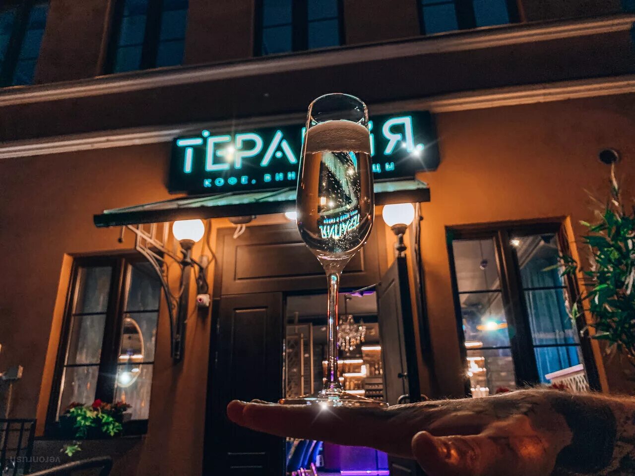 Glass bar зыбицкая ул 2 минск фото Кафейня-бар Терапия, кофейня, Зыбицкая ул., 6, Минск, Беларусь - Яндекс Карты