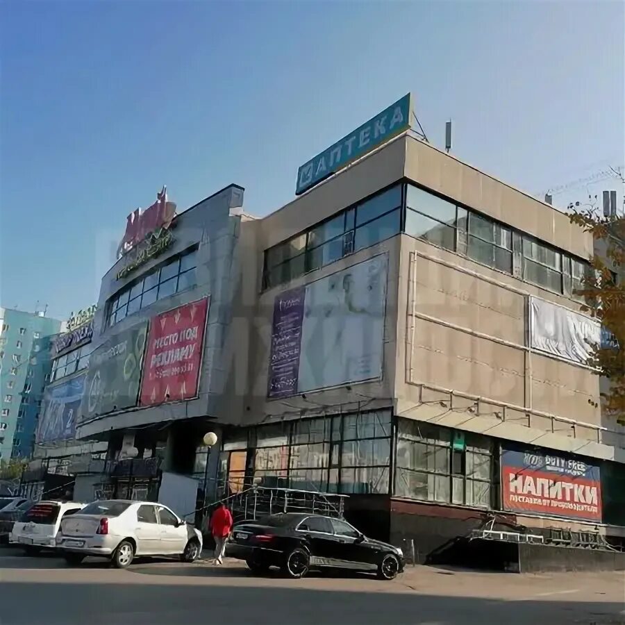 Glass case ново садовая ул 349а фото Снять торговое помещение по адресу Самара, Ново-Садовая улица, 349А - id 1188079