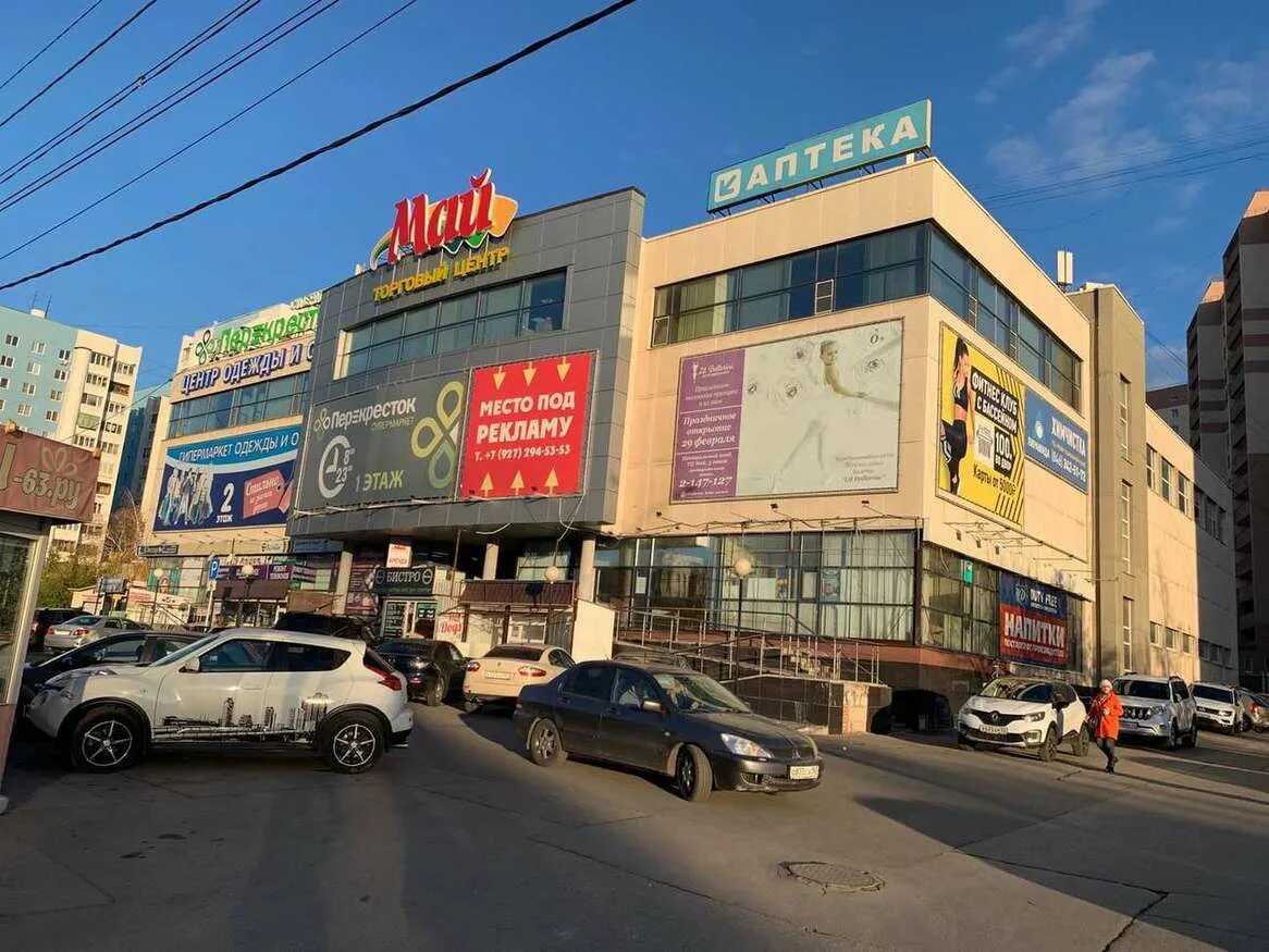 Glass case ново садовая ул 349а фото Аренда торговая площадь Самара Ново-Садовая улица,349а за 22500