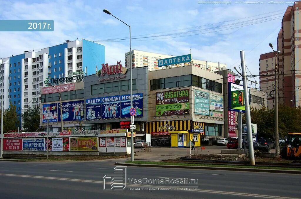 Glass case ново садовая ул 349а фото Больше не работает: ИП Щеглов П. А., ремонт обуви, Самара, Ново-Садовая улица, 3