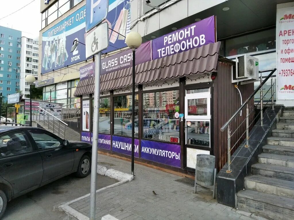 Glass case ново садовая ул 349а фото Glass Case, салон связи, Ново-Садовая ул., 349А, Самара, Россия - Яндекс Карты