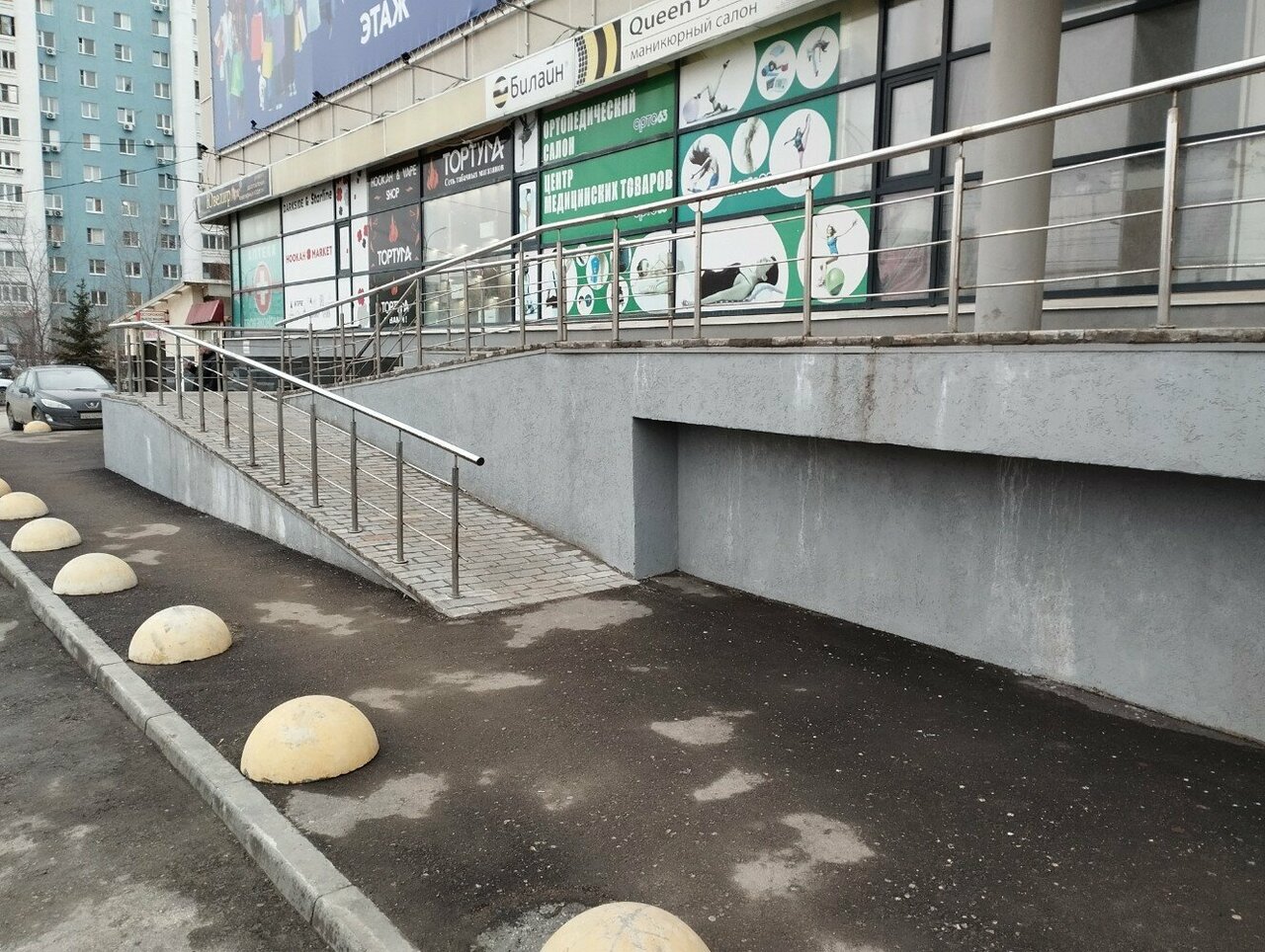 Glass case ново садовая ул 349а фото Photo: Perekrestok, supermarket, Samara, Novo-Sadovaya Street, 349А - Yandex Map
