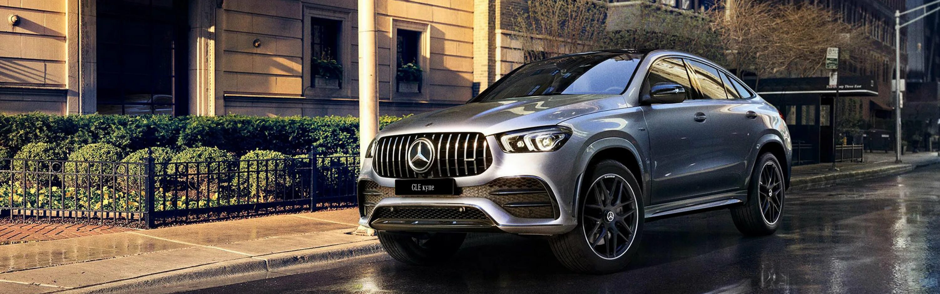 Gle 2021 фото иркутск в пыли Купить новый Mercedes-Benz GLE купе в Смоленске