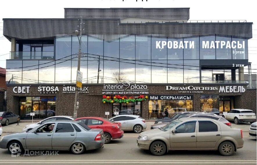 Glebova global ул красных партизан 385 фото Купить помещение своб. назначения, 2977 м² по адресу Краснодар, улица Красных Па