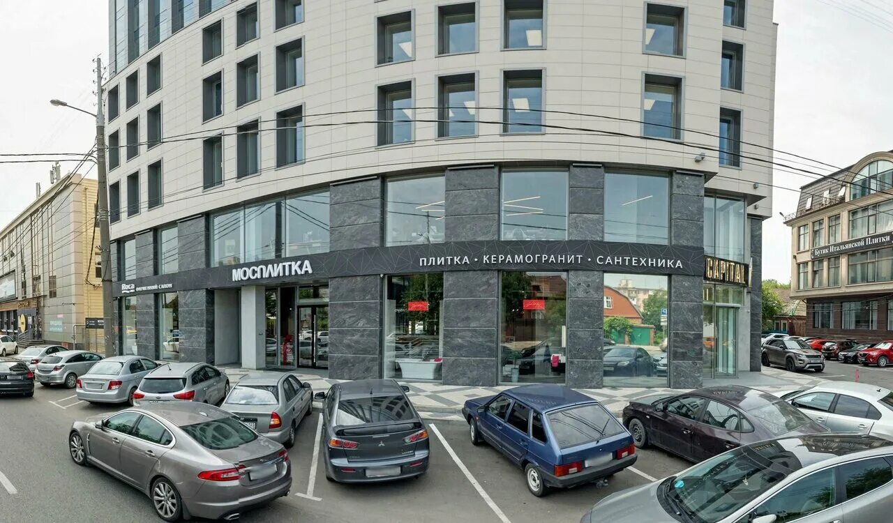 Glebova global ул красных партизан 385 фото Отзывы о "ТэоХимюг", Россия, Краснодар, микрорайон 9-й километр, Ярославская ули