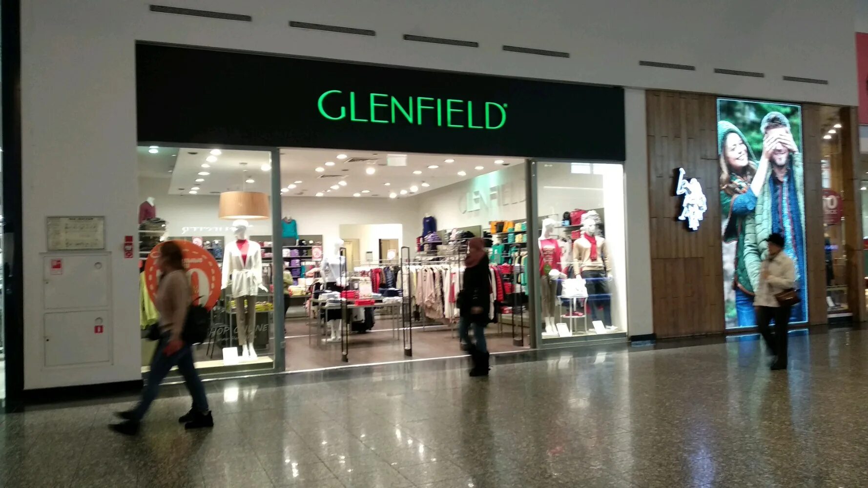Glenfield большая покровская ул 54 фото Больше не работает: Glenfield, трикотаж, трикотажные изделия, Московская область