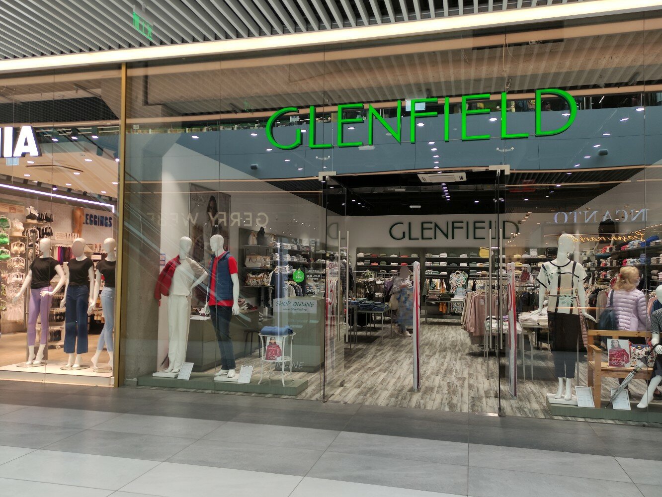 Glenfield большая покровская ул 54 фото Glenfield, трикотаж, трикотажные изделия, ул. Декабристов, 12, Москва - Яндекс К