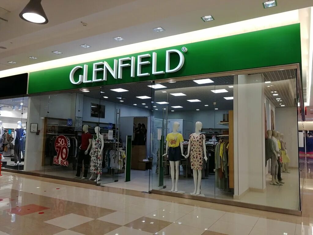 Glenfield большая покровская ул 54 фото Glenfield, трикотаж, трикотажные изделия, ул. Спешилова, 114, Пермь - Яндекс Кар