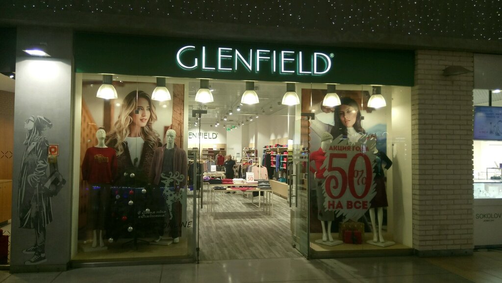 Glenfield большая покровская ул 54 фото Фото: Glenfield, трикотаж, трикотажные изделия, Большая Покровская ул., 82, Нижн