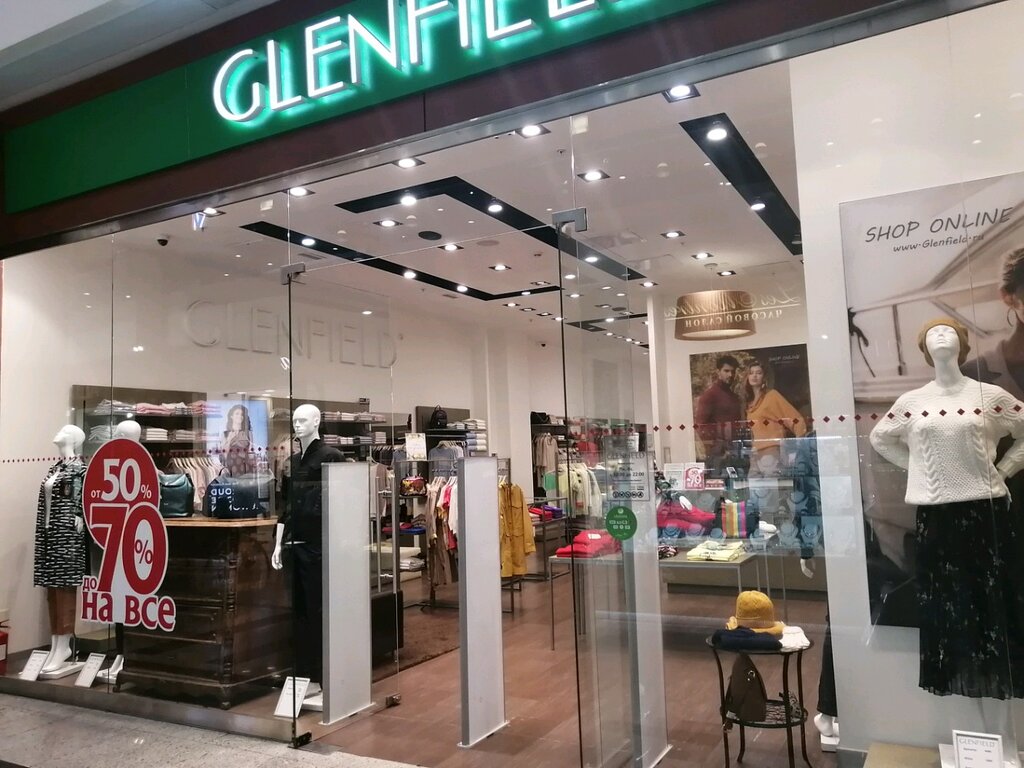 Glenfield большая покровская ул 54 фото Glenfield, knitwear, Russia, Moscow, Schukinskaya Street, 42 - Yandex.Maps