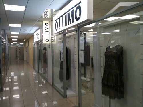 Glenfield комсомольская ул 13 владивосток фото Отзывы о "Ottimo", Россия, Приморский край, Владивосток, Комсомольская улица, 13