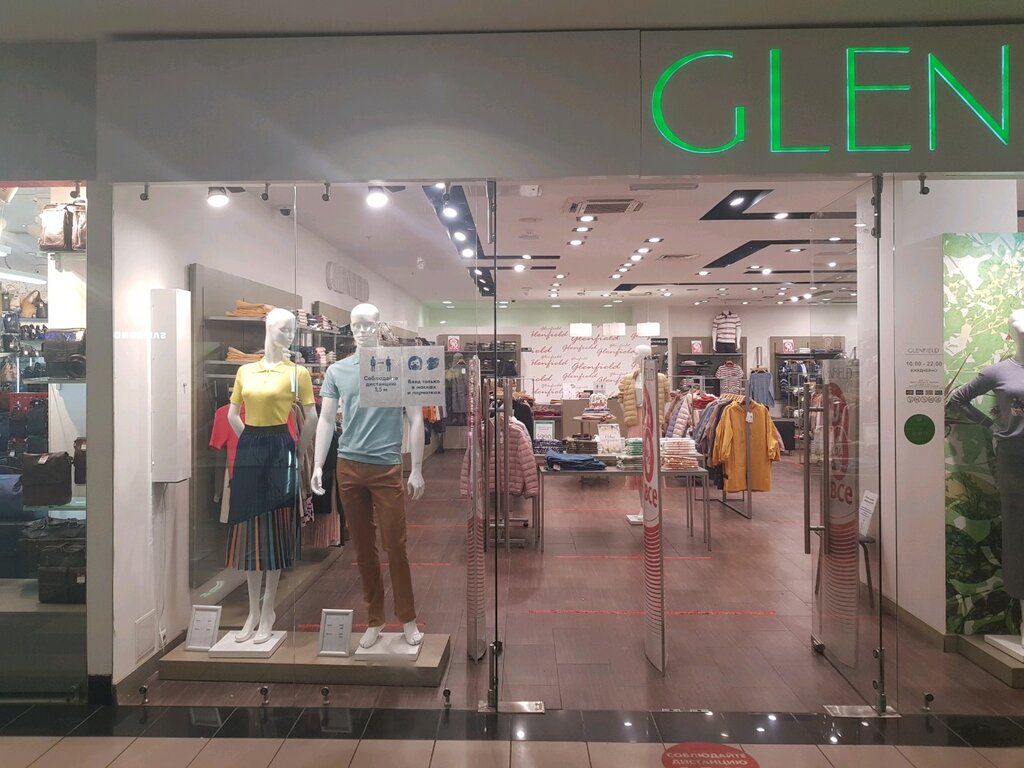 Glenfield комсомольская ул 13 владивосток фото Glenfield, трикотаж, трикотажные изделия, Шереметьевская ул., 20, Москва - Яндек