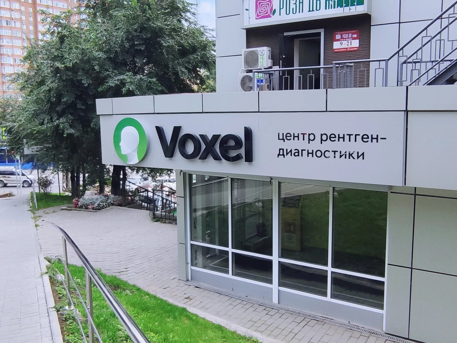 Glenfield комсомольская ул 13 владивосток фото Воксель, диагностический центр, Комсомольская ул., 13, Владивосток - Яндекс Карт