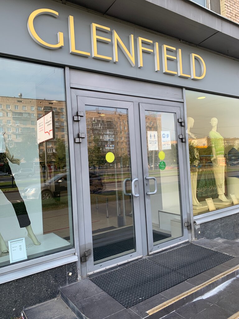 Glenfield комсомольская ул 13 владивосток фото Панорама: Glenfield, трикотаж, трикотажные изделия, Ленинский просп., 34/1, Моск